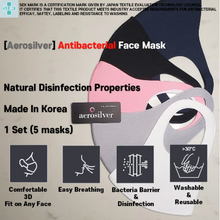 Aerosilver Mask Ultralight - ELITE OP KNIVES