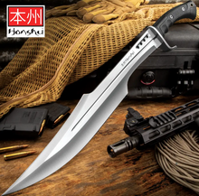 Honshu Spartan Sword And Sheath - 7Cr13 Stainless Steel Blade, Grippy TPR Handle, Stainless Steel Guard - Length 23” - ELITE OP KNIVES