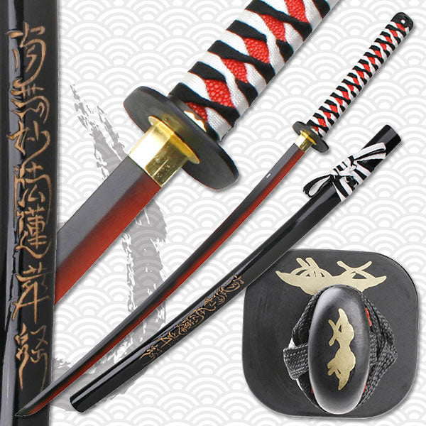 Zangetsu 2 Toned Samurai Sword - ELITE OP KNIVES