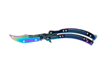 2.0 Butterfly Knife Trainer Rainbow - ELITE OP KNIVES